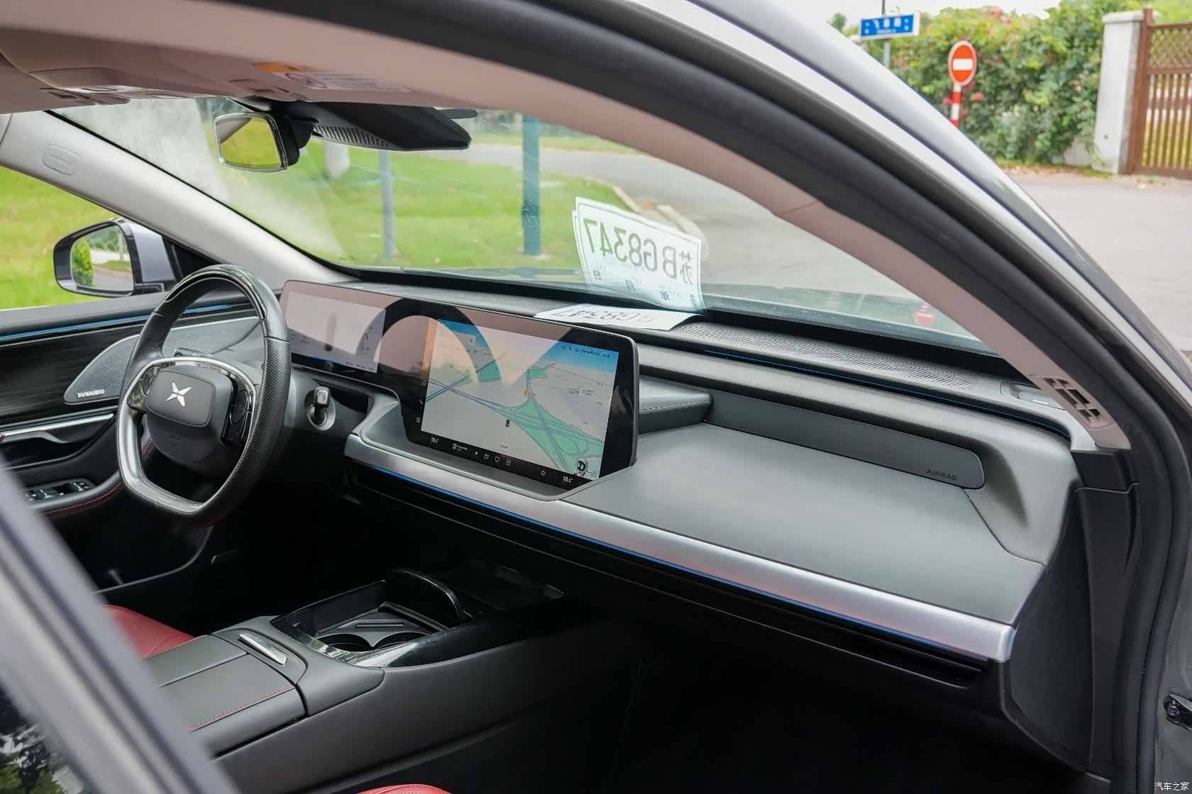 Xpeng P7, 2020 18