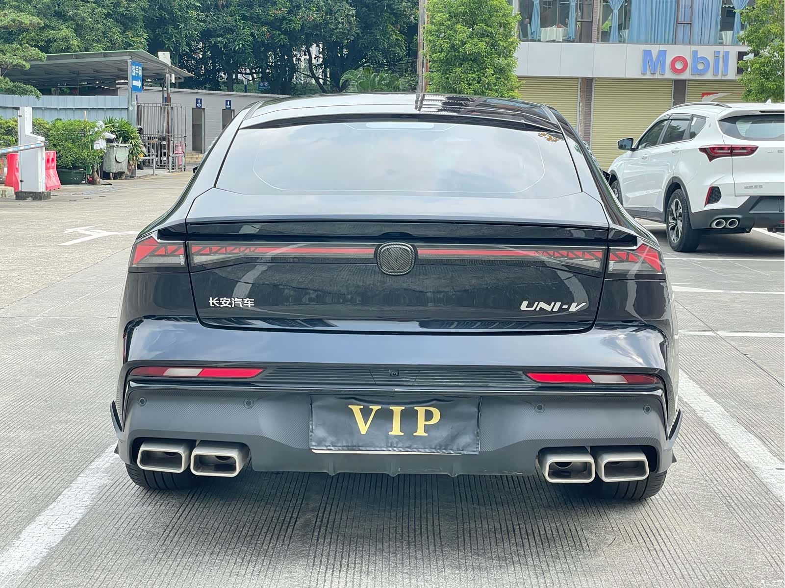 Changan UNI-V, 2024 34