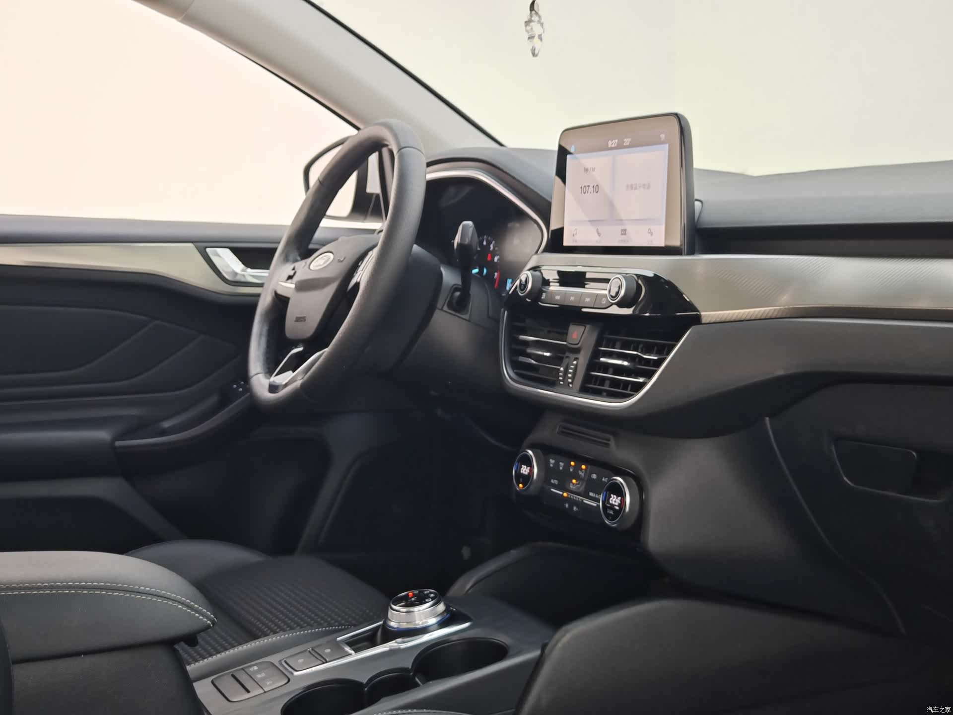 Ford Focus, 2020 11