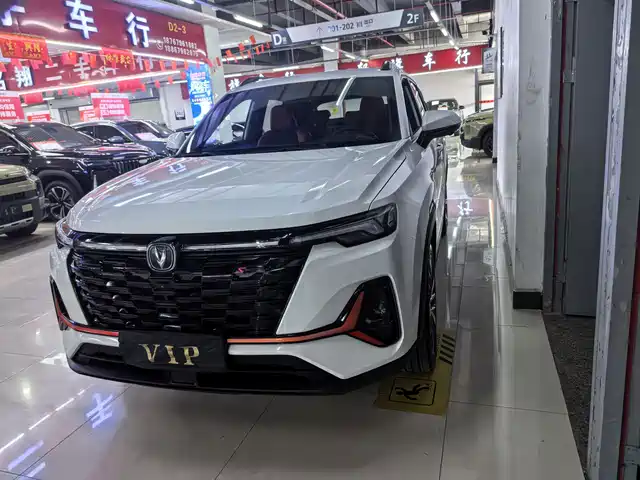 Changan Changan CS35PLUS 2025 — купить из Китая под заказ