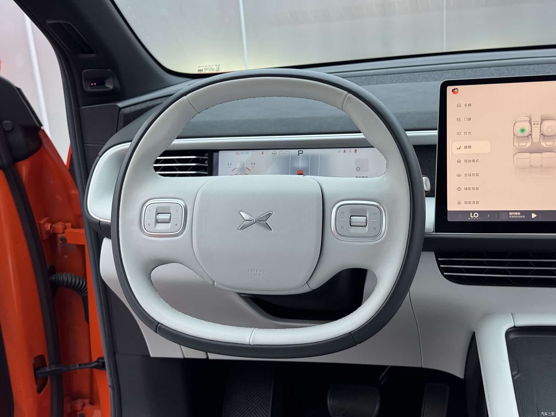 Xpeng G6, 2023 22