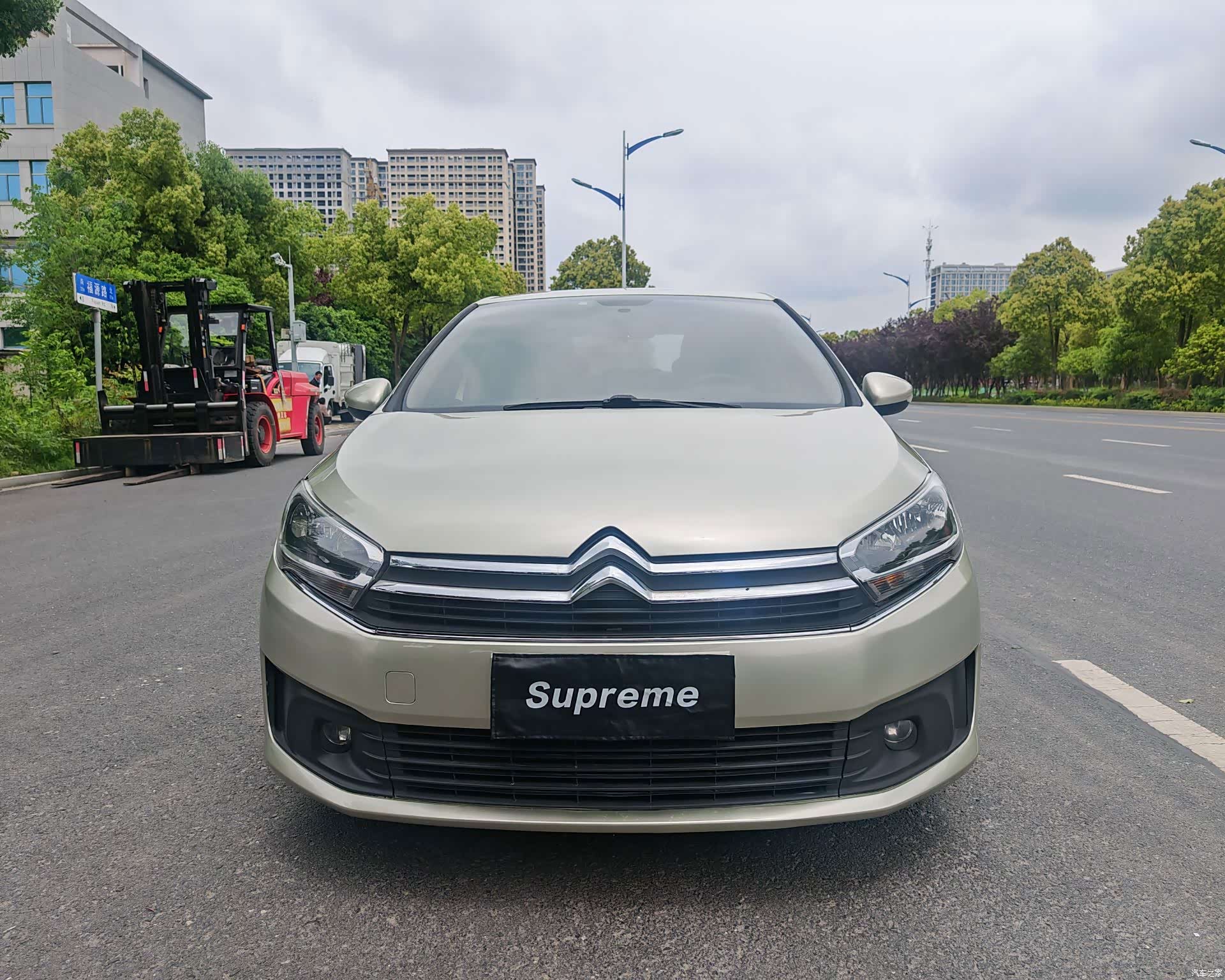 Citroen C4, 2017 2