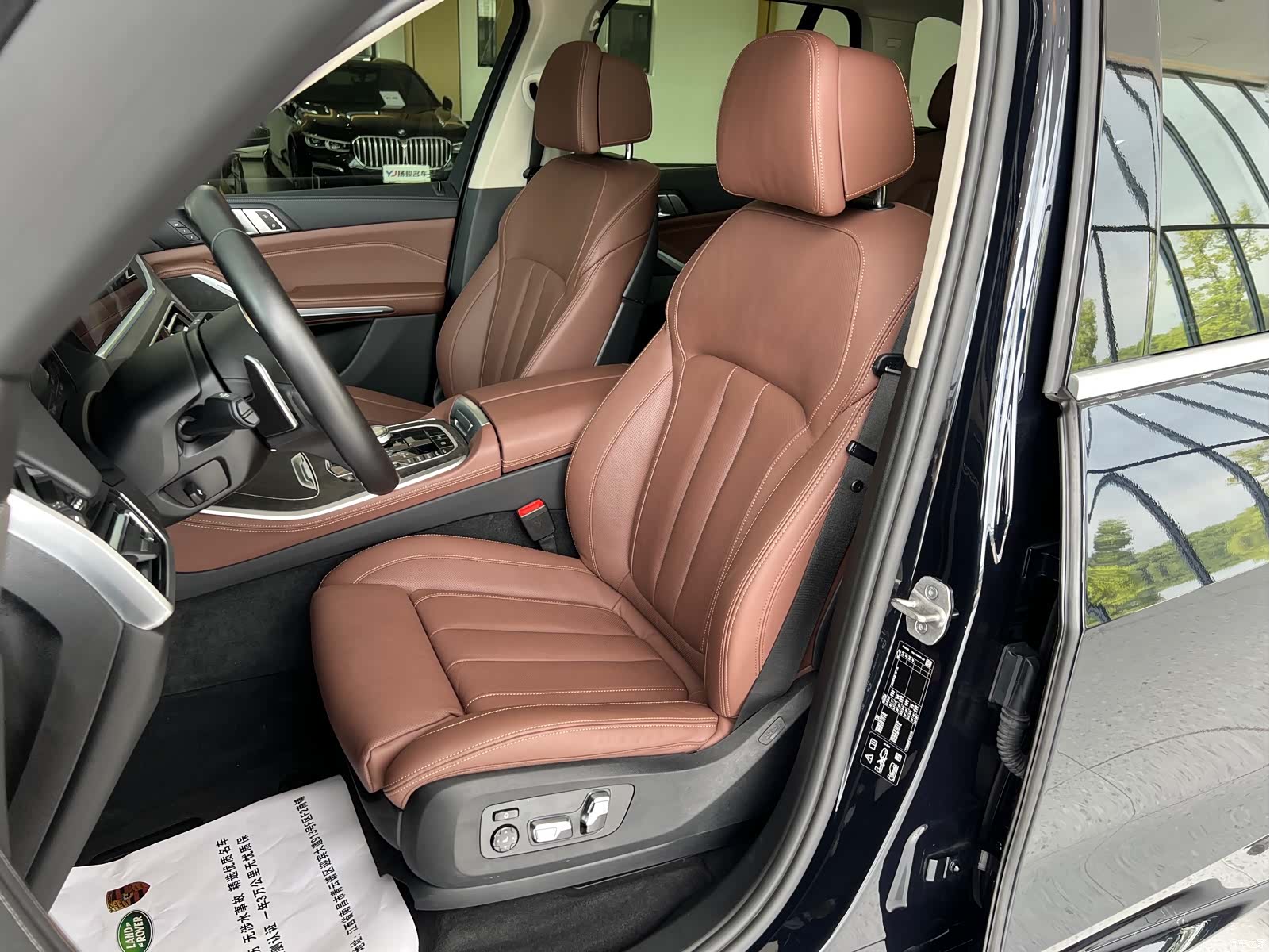 BMW X5, 2021 6