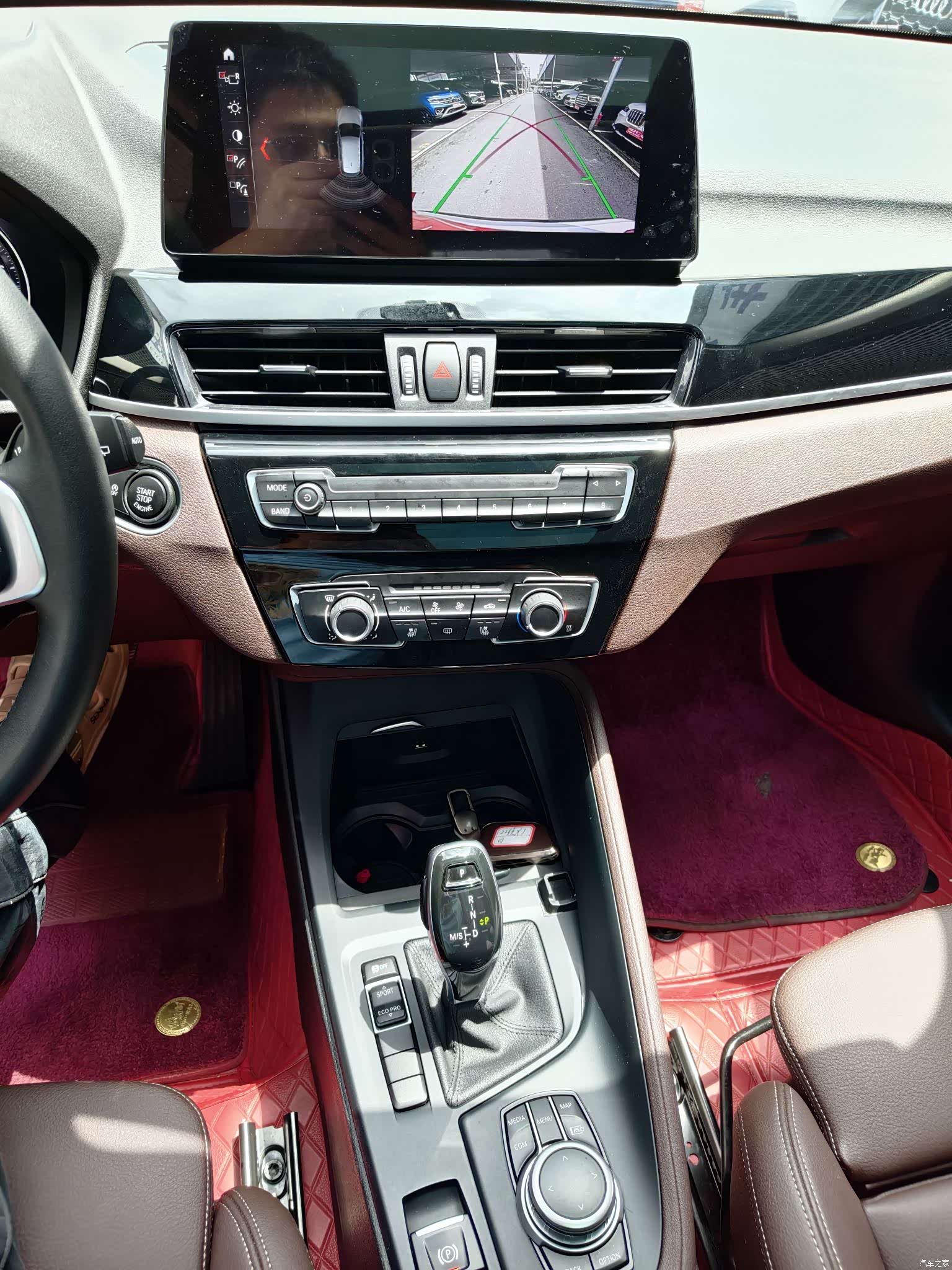 BMW X1, 2022 11