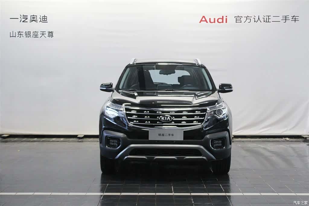 Kia Sportage, 2019 2