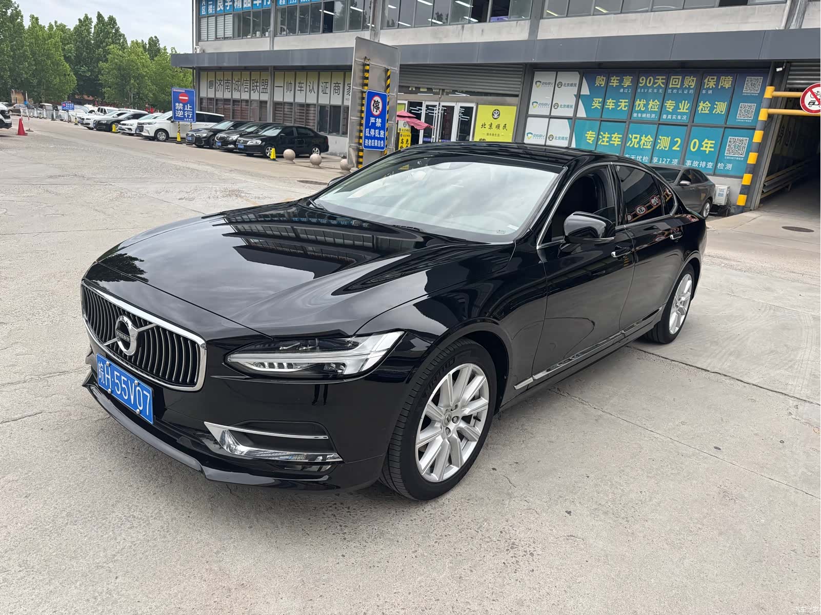 Volvo S90
