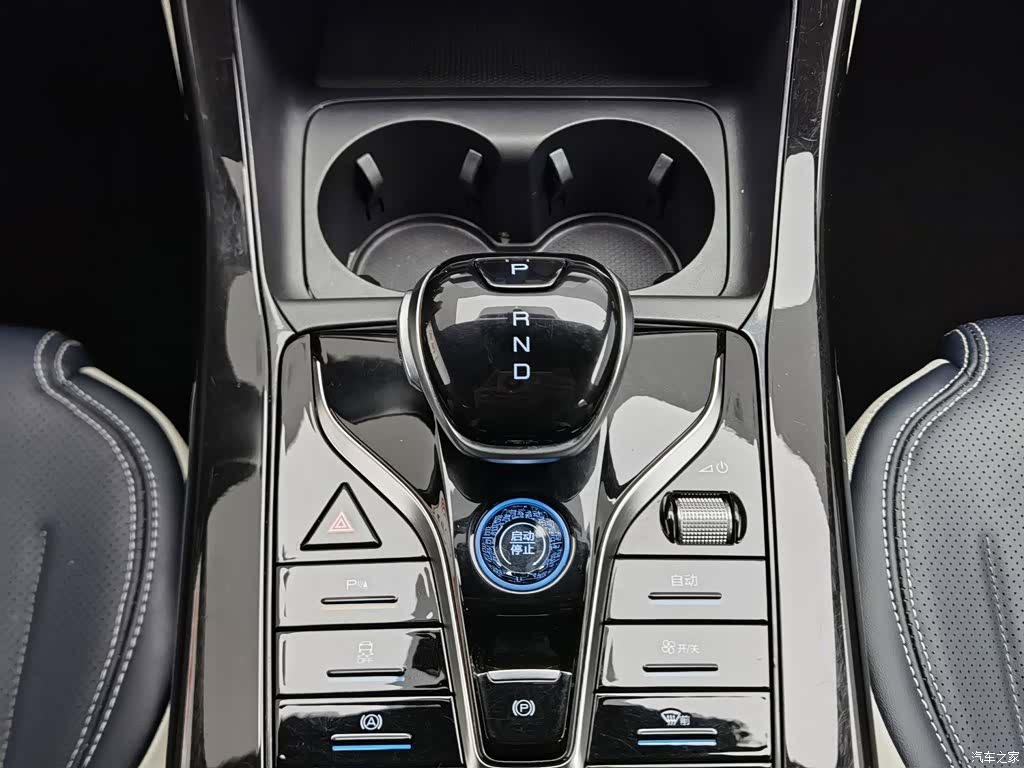 BYD Qin, 2023 13