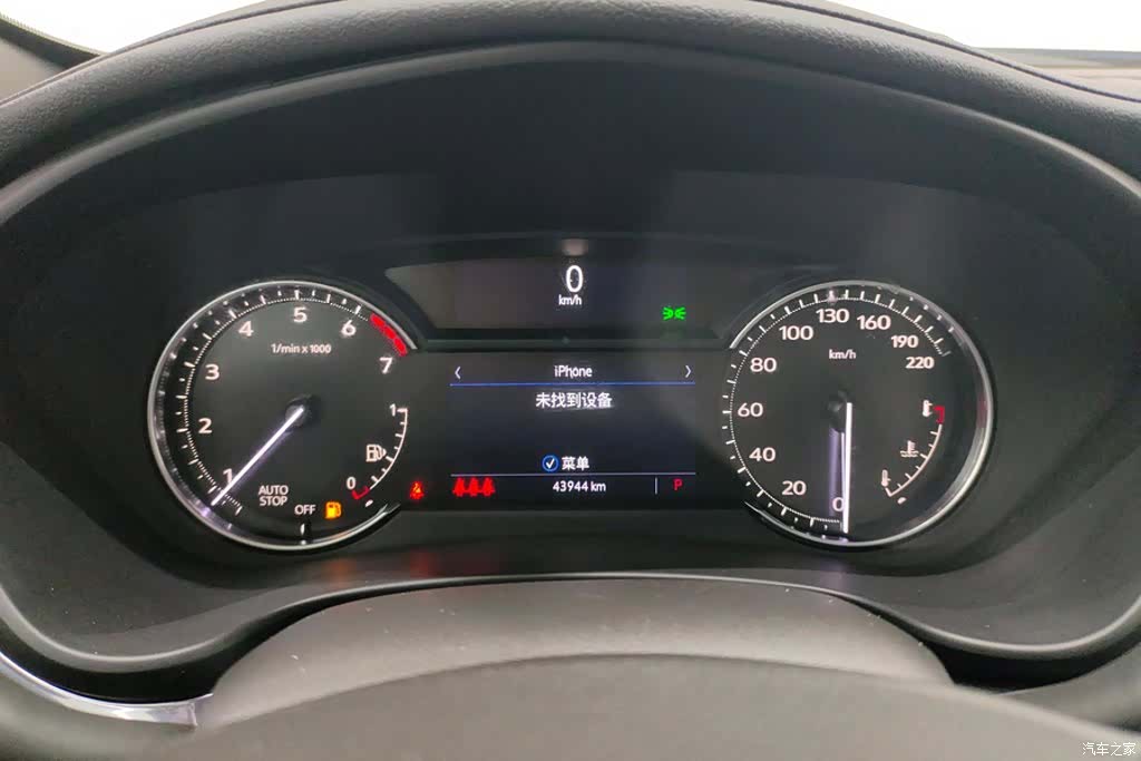 Cadillac XT4, 2021 14