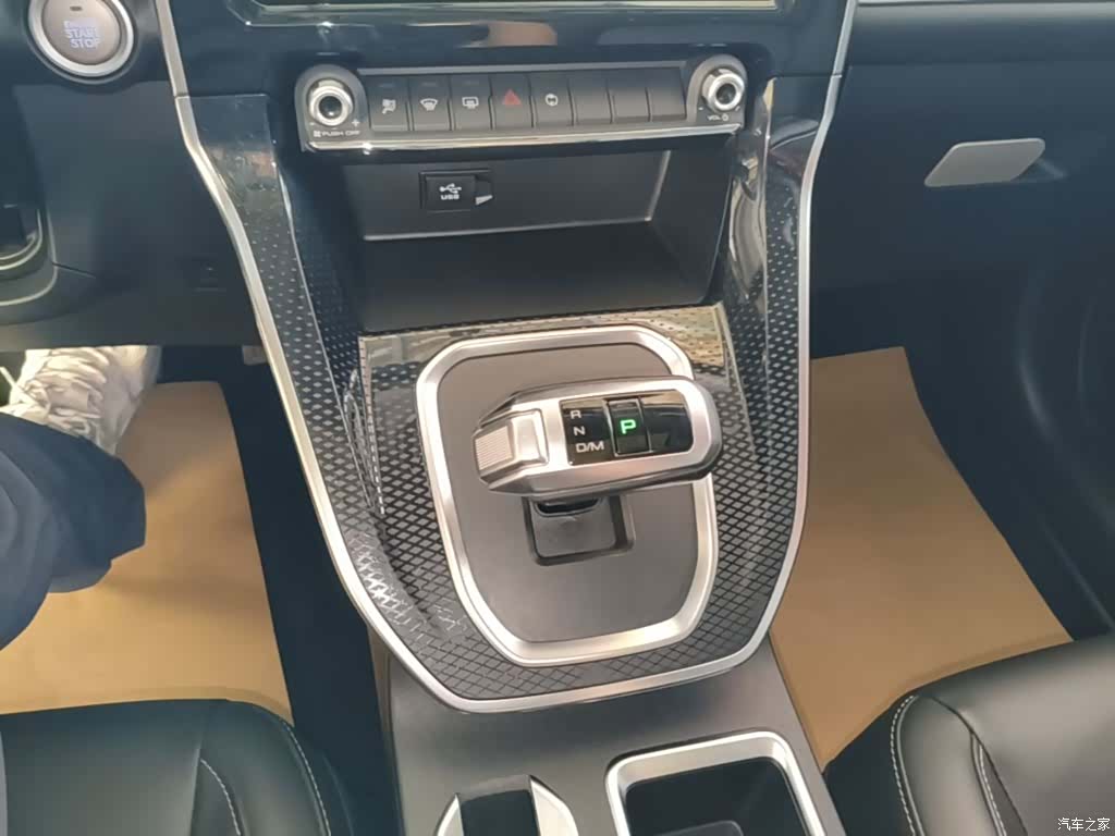 Haval M6, 2021 14
