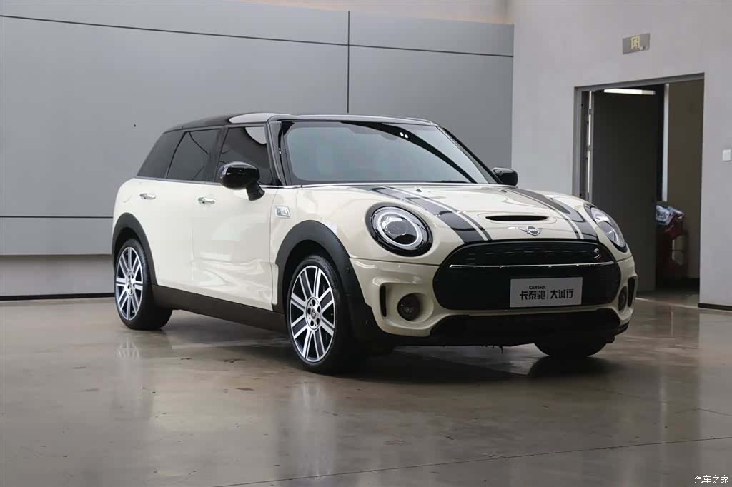Mini Clubman, 2020 26