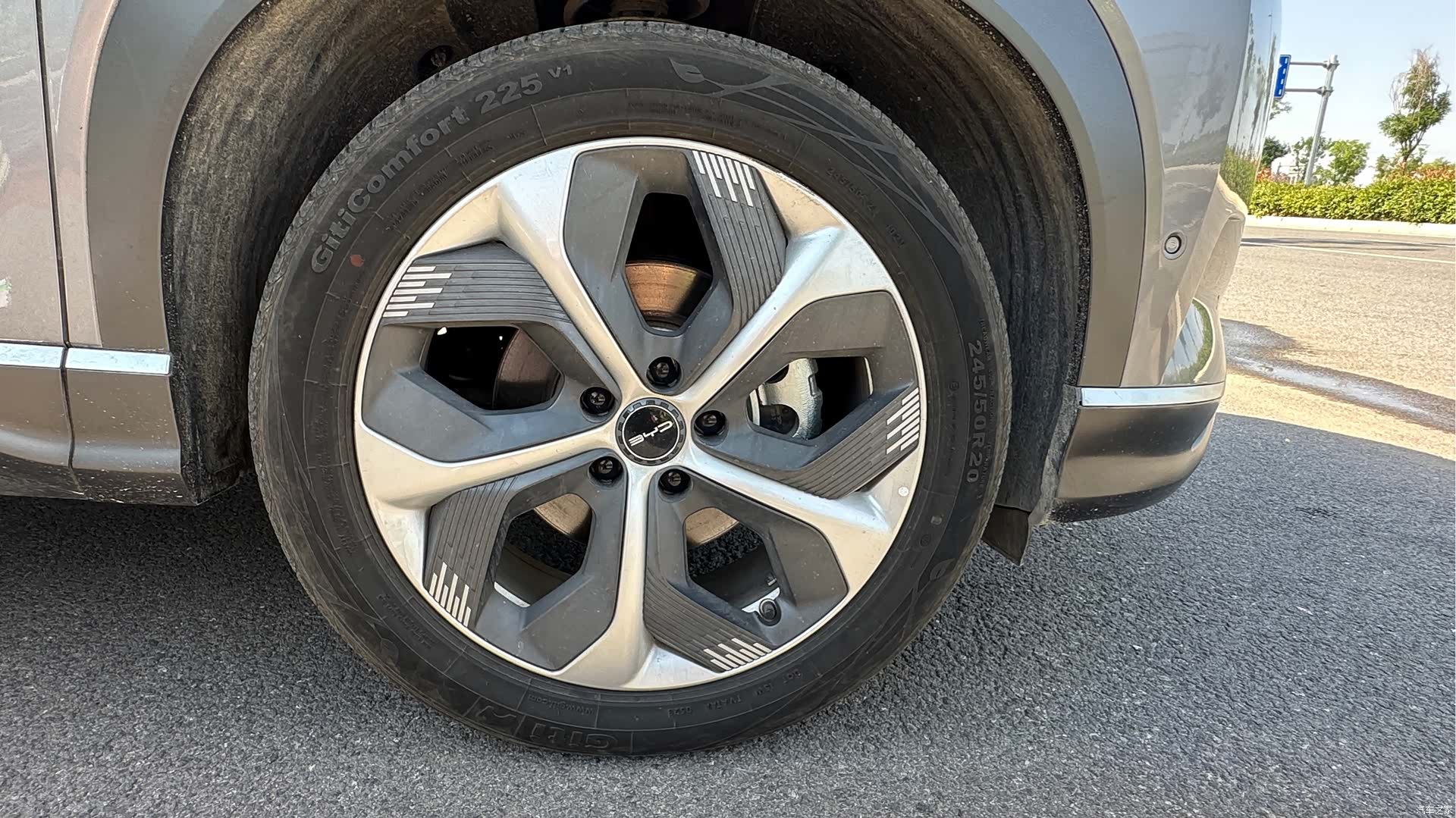 BYD 07, 2023 17