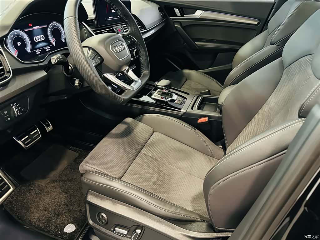 Audi Q5L, 2025 10