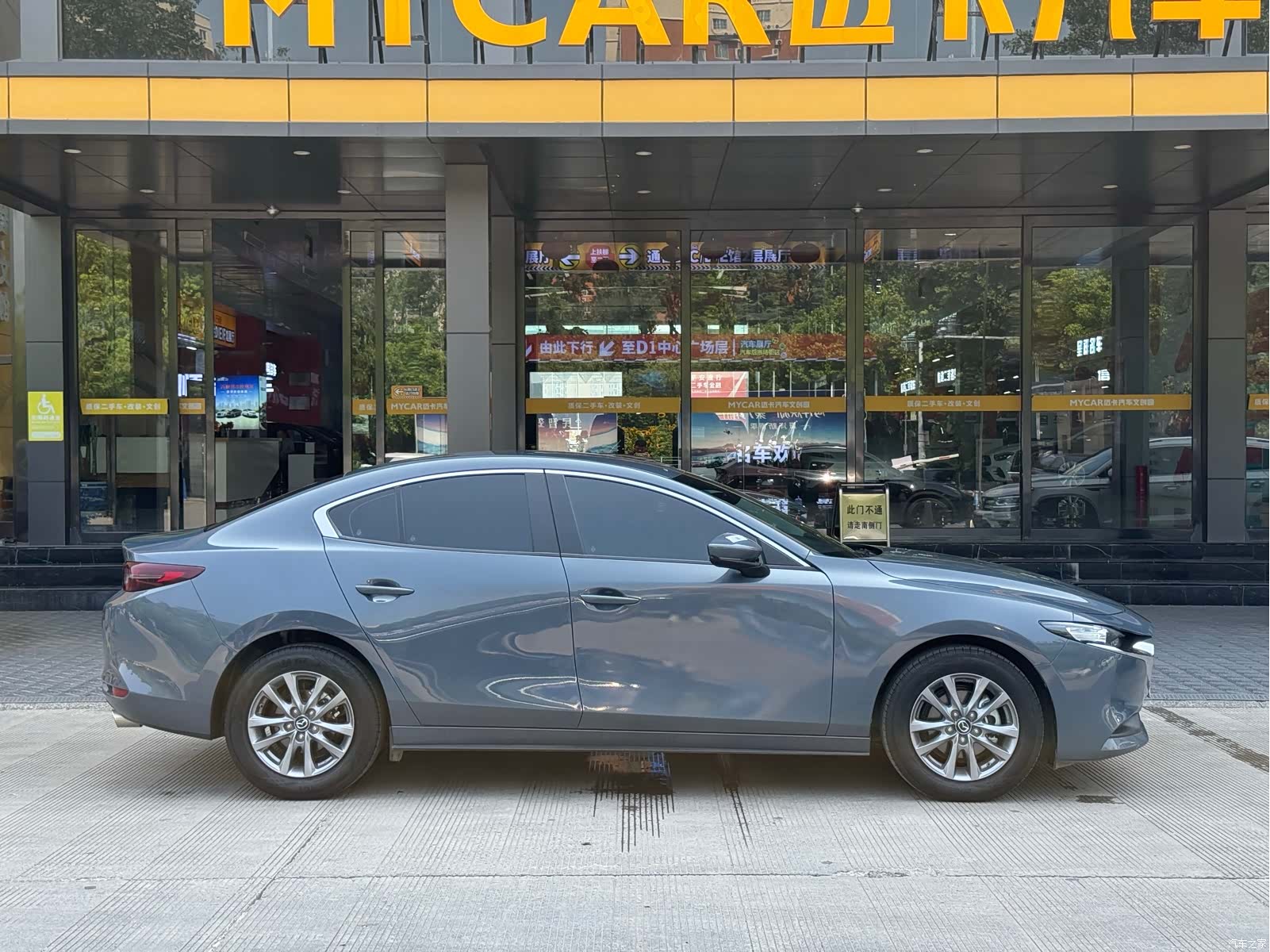 Mazda Mazda3, 2023 27