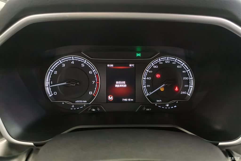 Geely X6, 2019 14