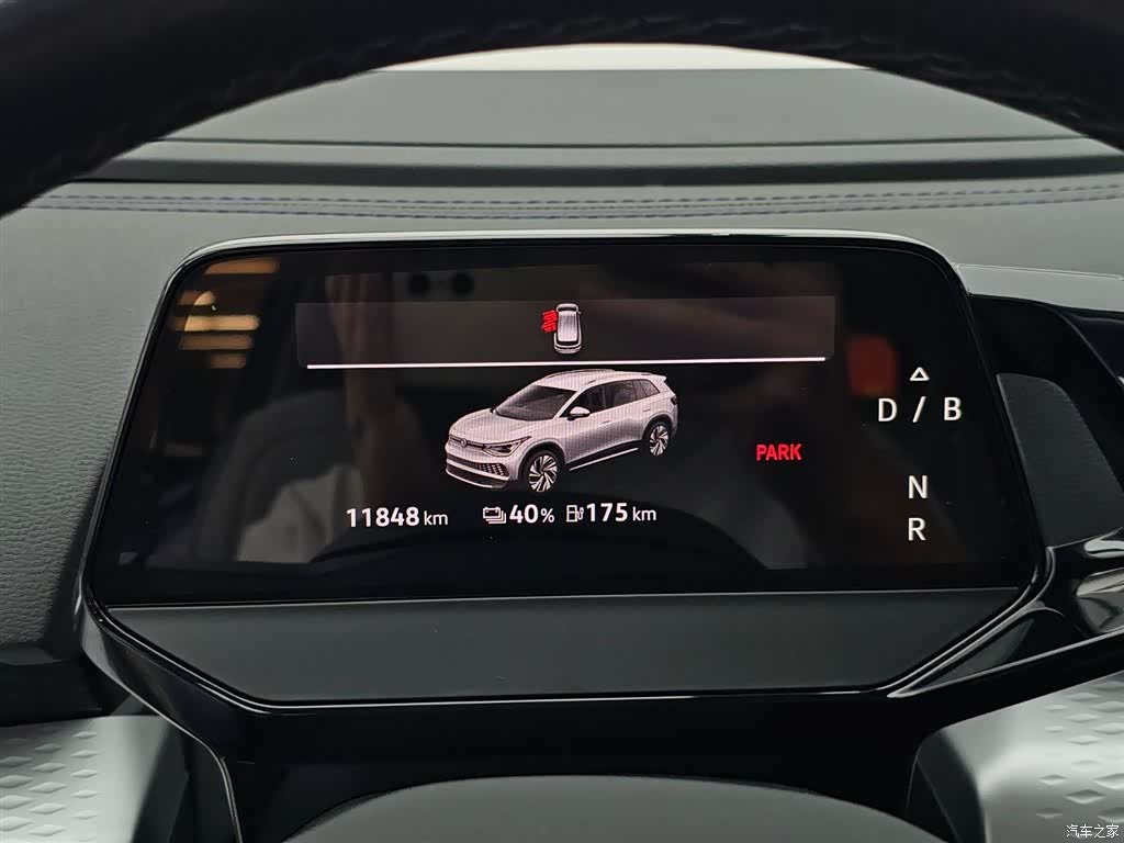Volkswagen ID.6, 2022 15