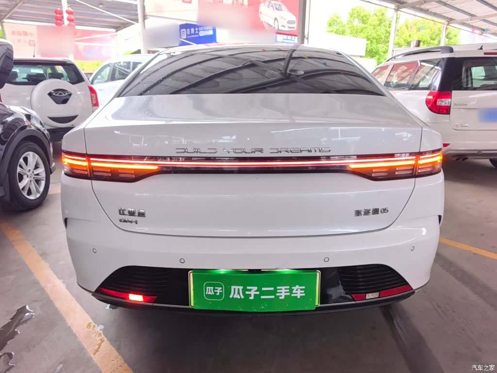 BYD Destroyer 05, 2023 6