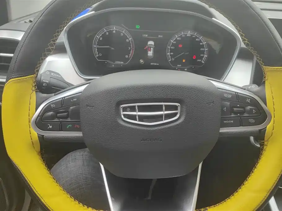 Geely Collray
