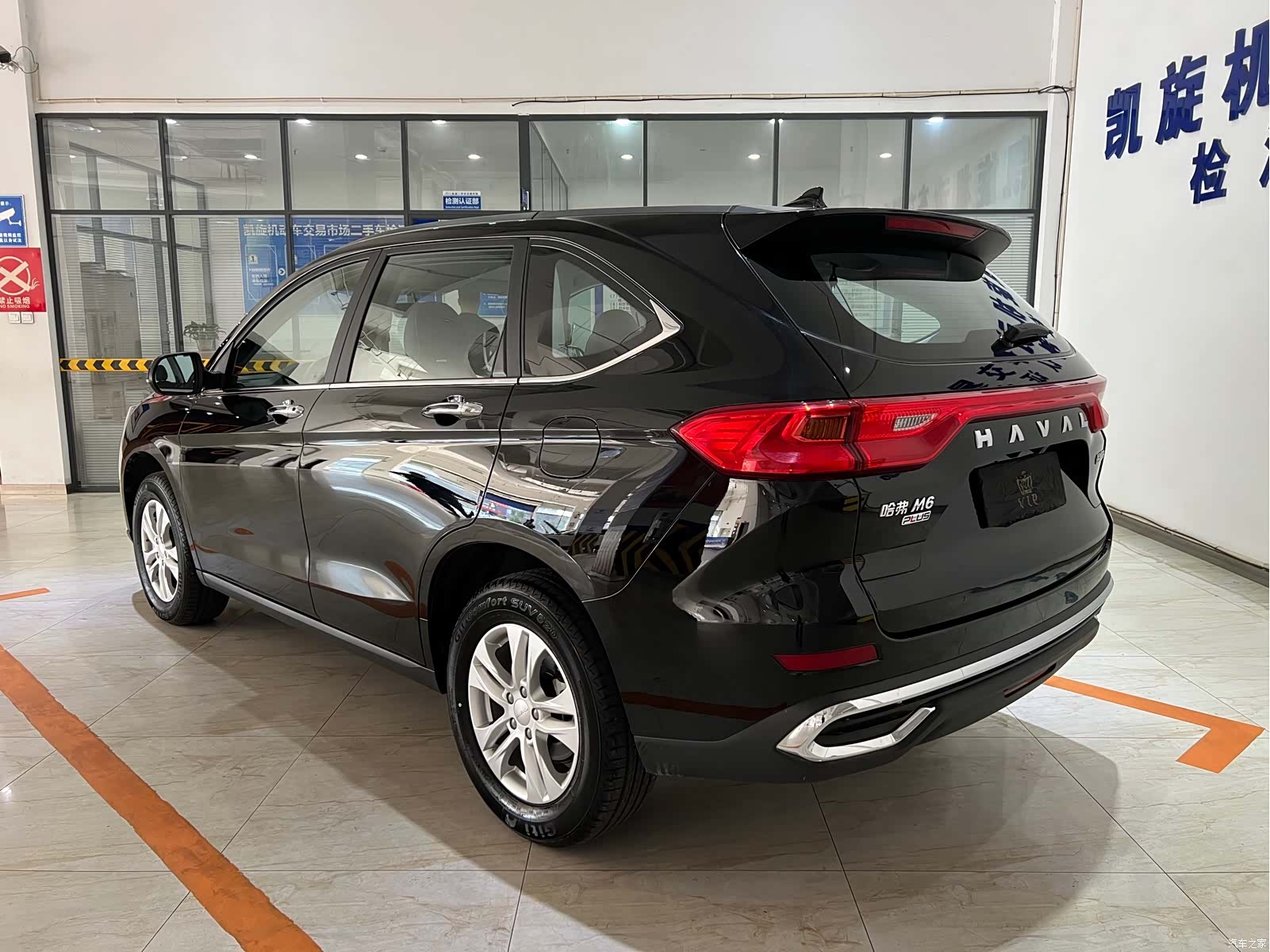 Haval M6, 2023 6