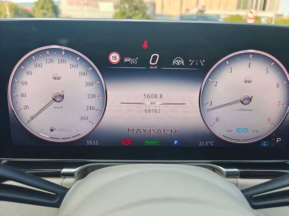 Mercedes-Benz Maybach S-class