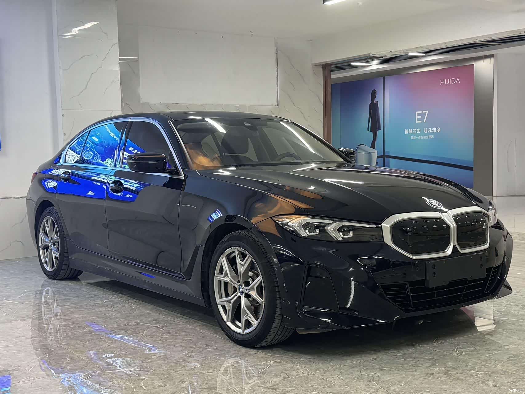 BMW i3, 2023 2