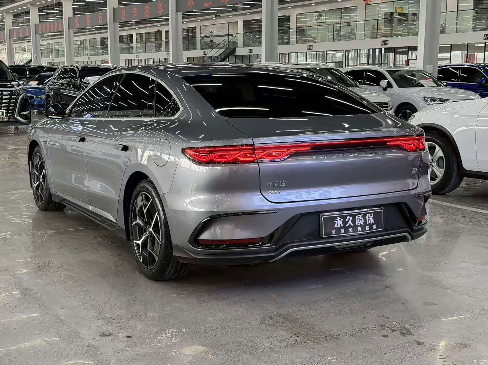 BYD Han, 2024 21