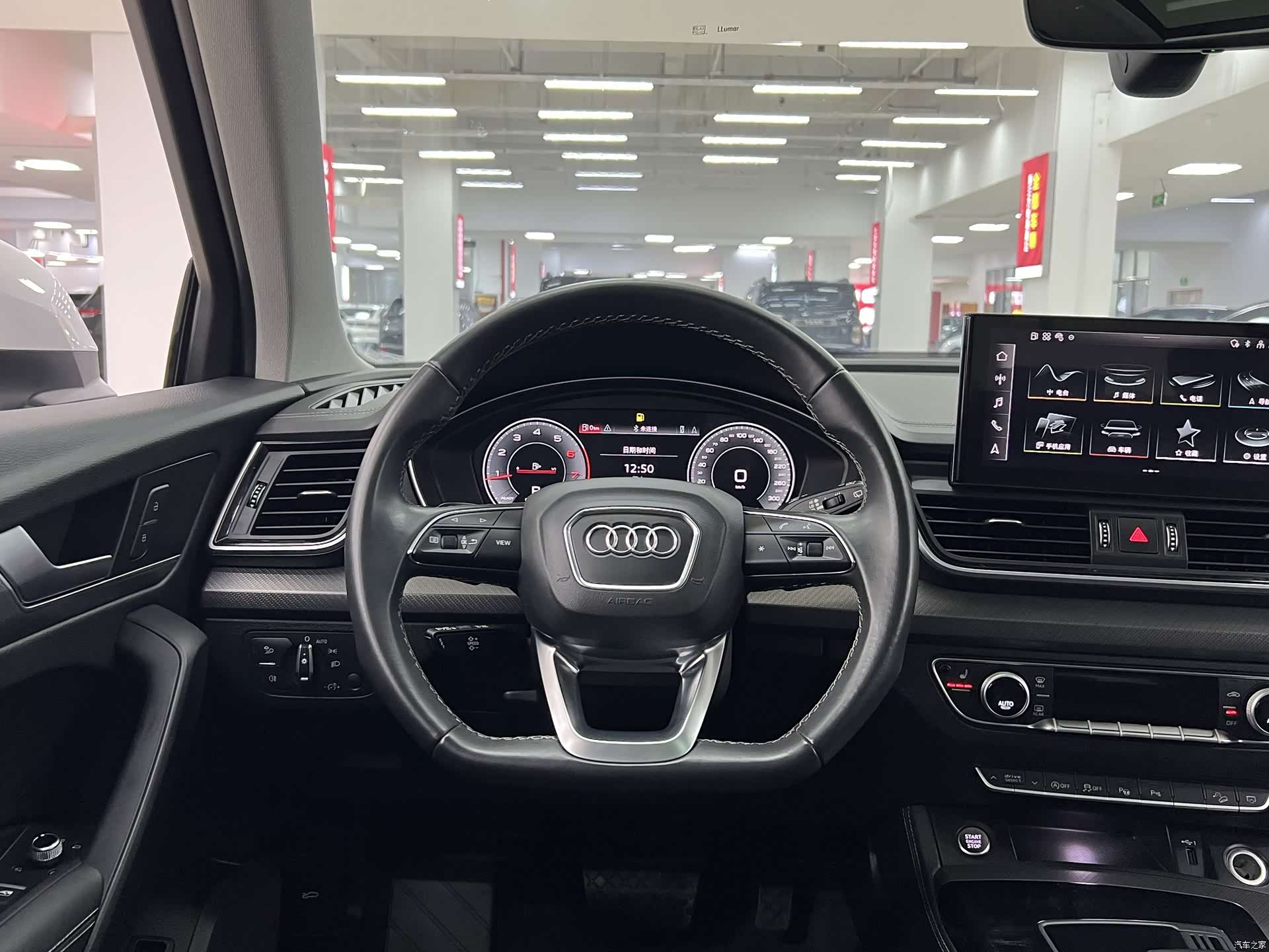 Audi Q5L, 2022 11