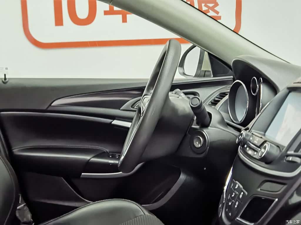 Buick Regal, 2015 22