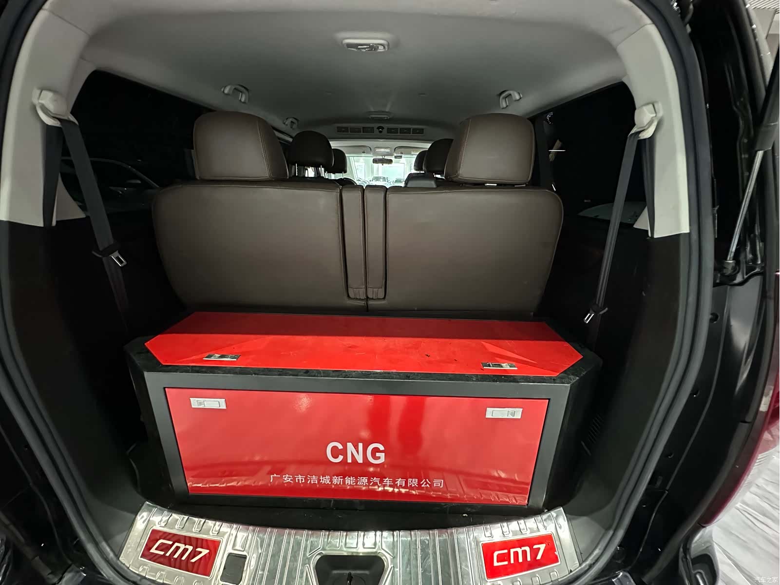 DongFeng 7, 2020 21