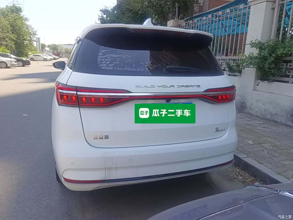 BYD Song, 2020 6