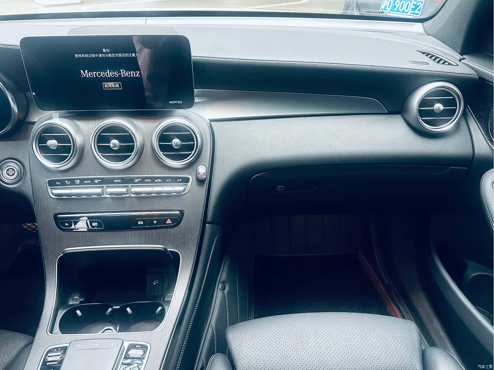 Mercedes-Benz GLC, 2021 11