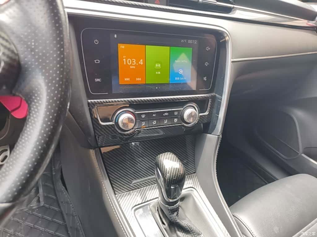 MG MG6, 2019 13