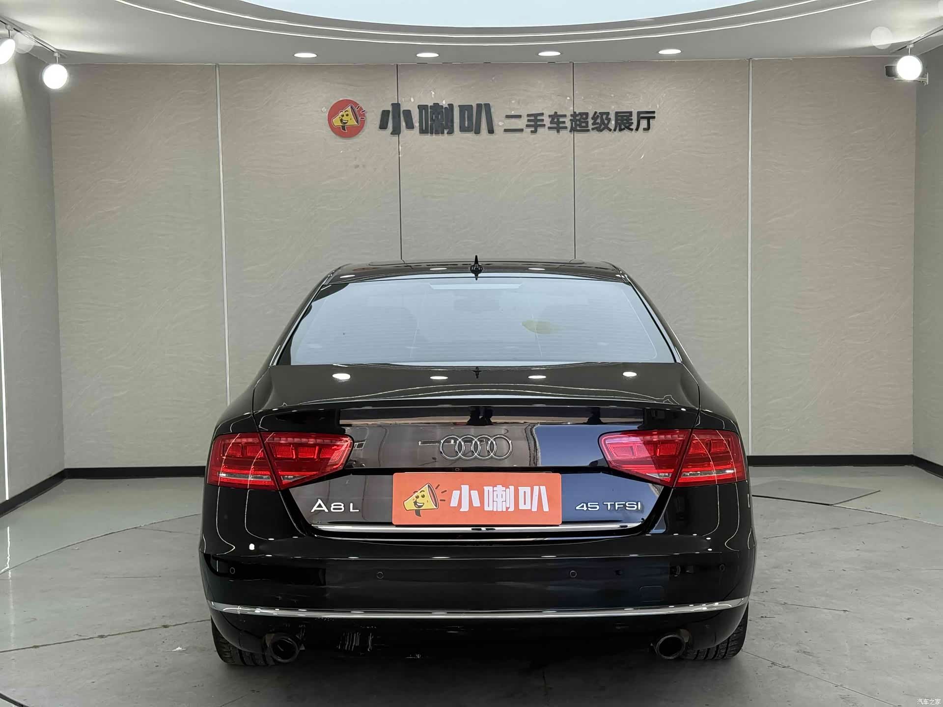Audi A8L, 2014 24