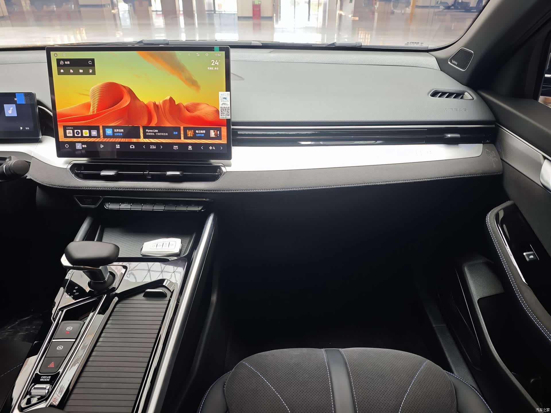 Geely Preface, 2025 15