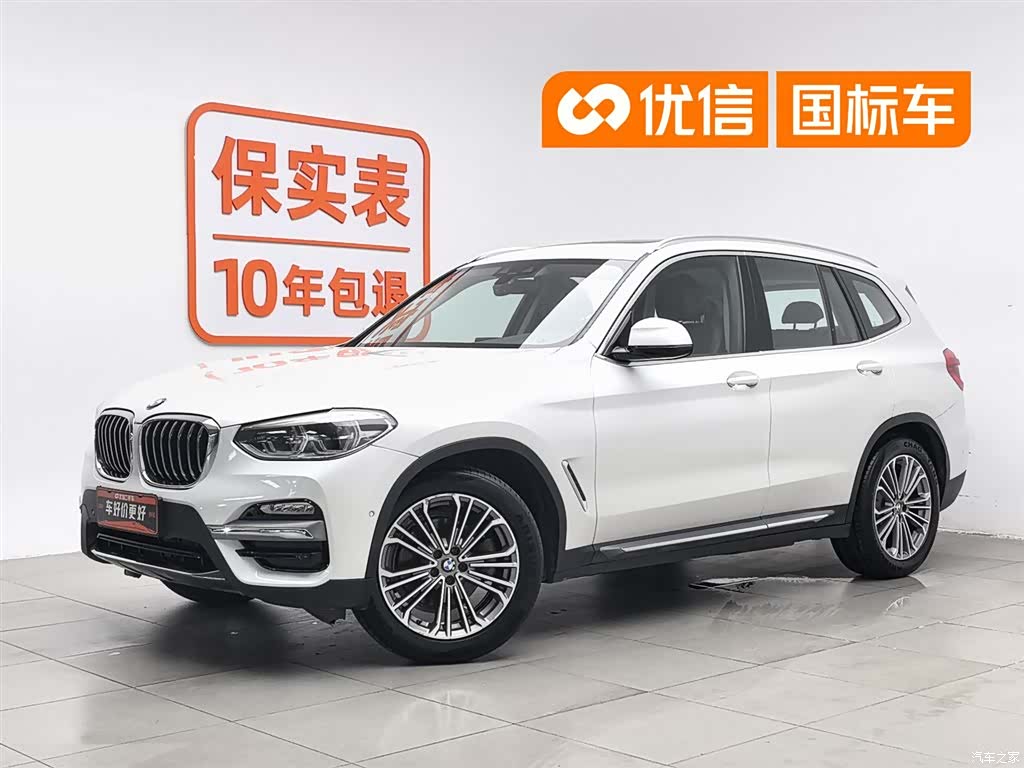 BMW X3, 2018 1