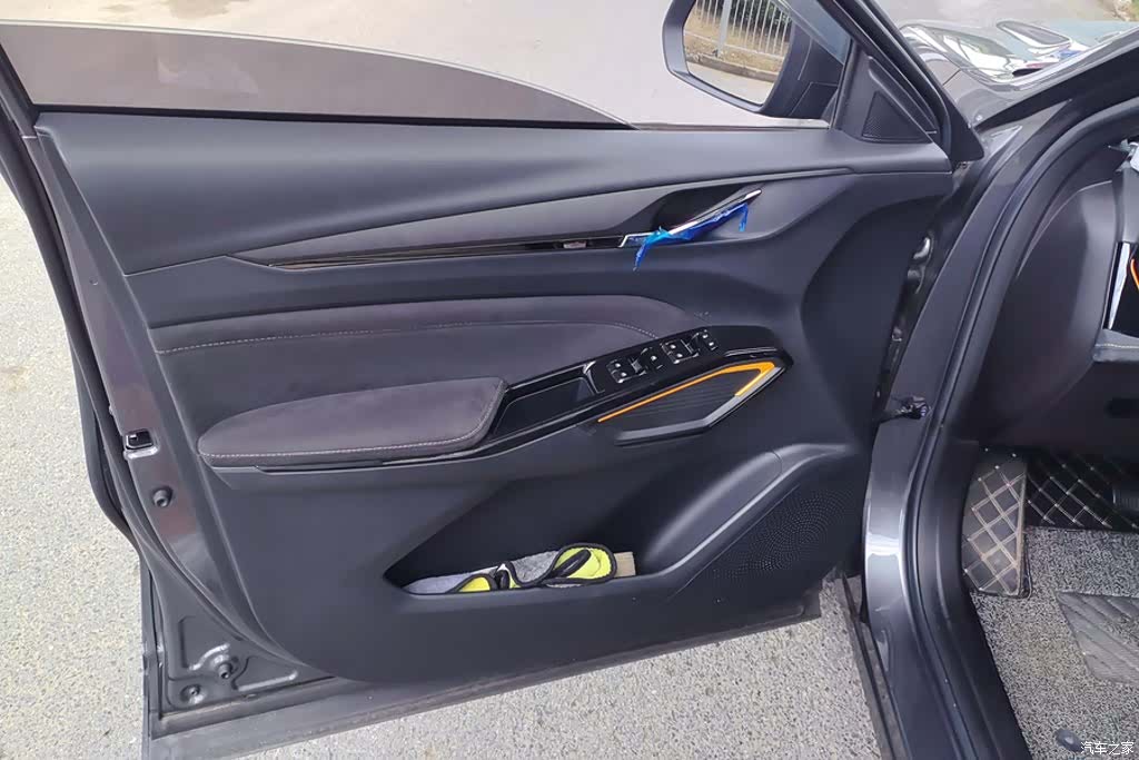 Changan X5, 2023 7