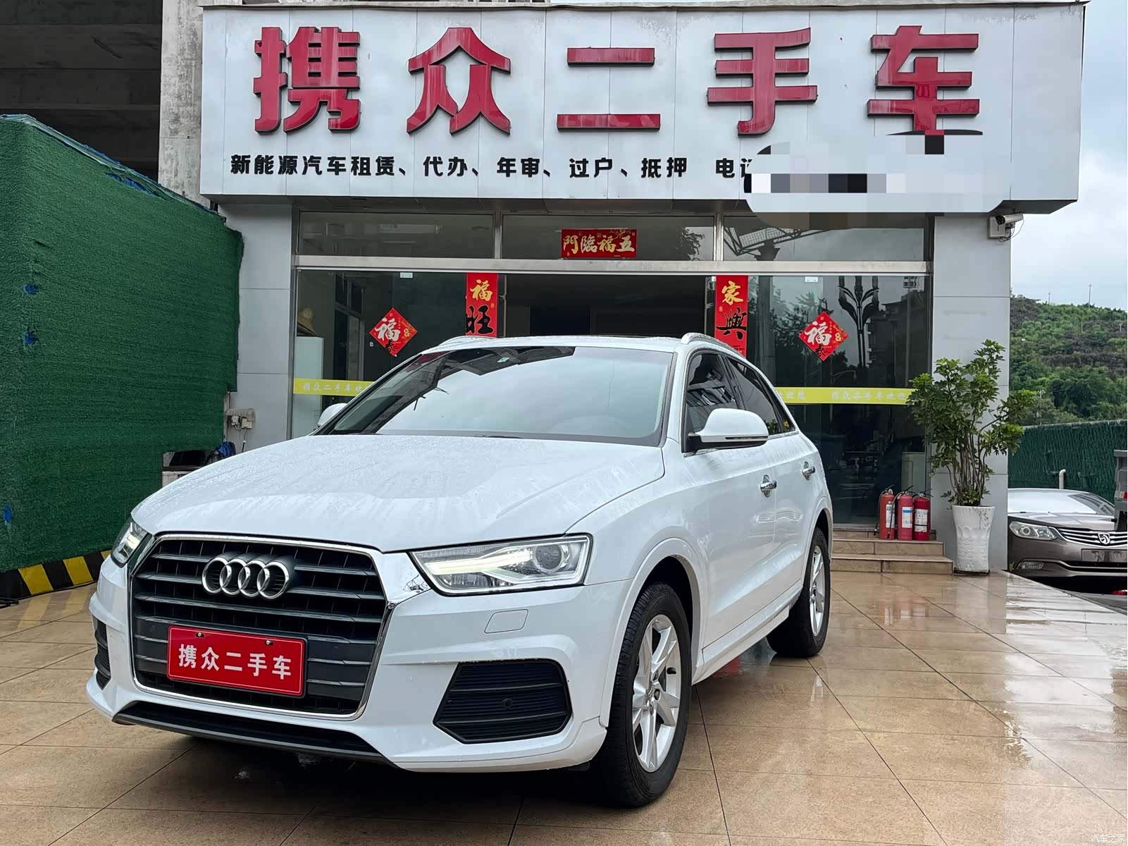 Audi Q3, 2017 1