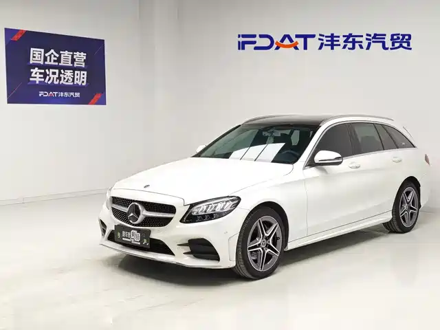 Mercedes-Benz C-Class 2021 — купить из Китая под заказ