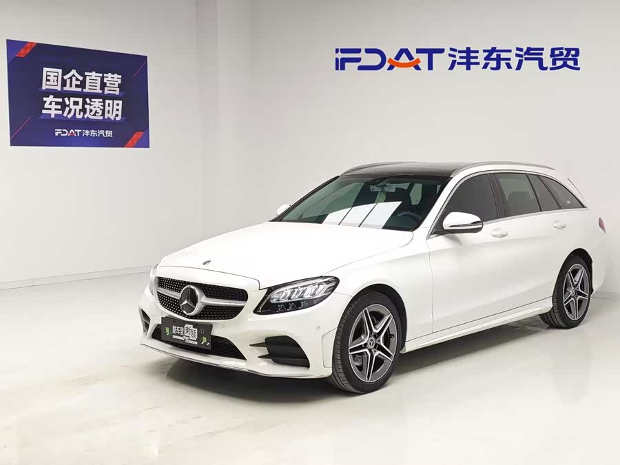Mercedes-Benz C-Class 2021, фото 1
