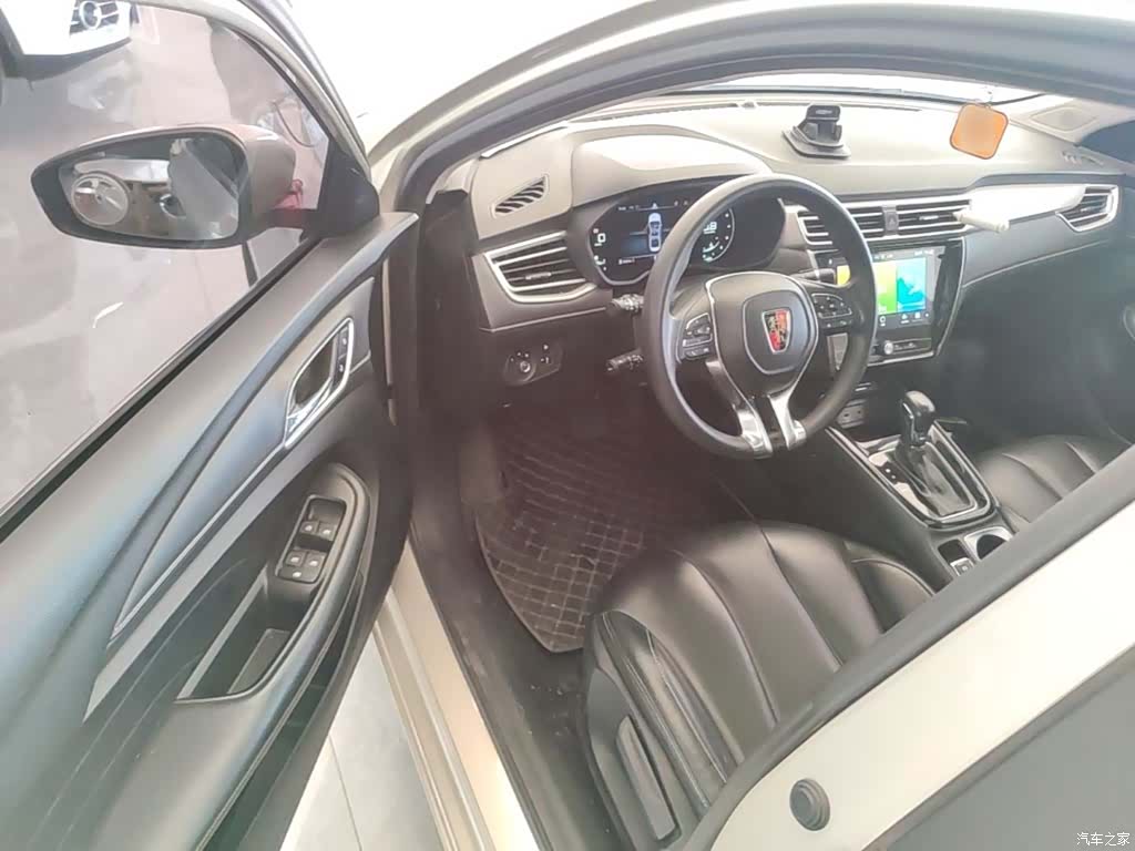Roewe i5, 2021 16