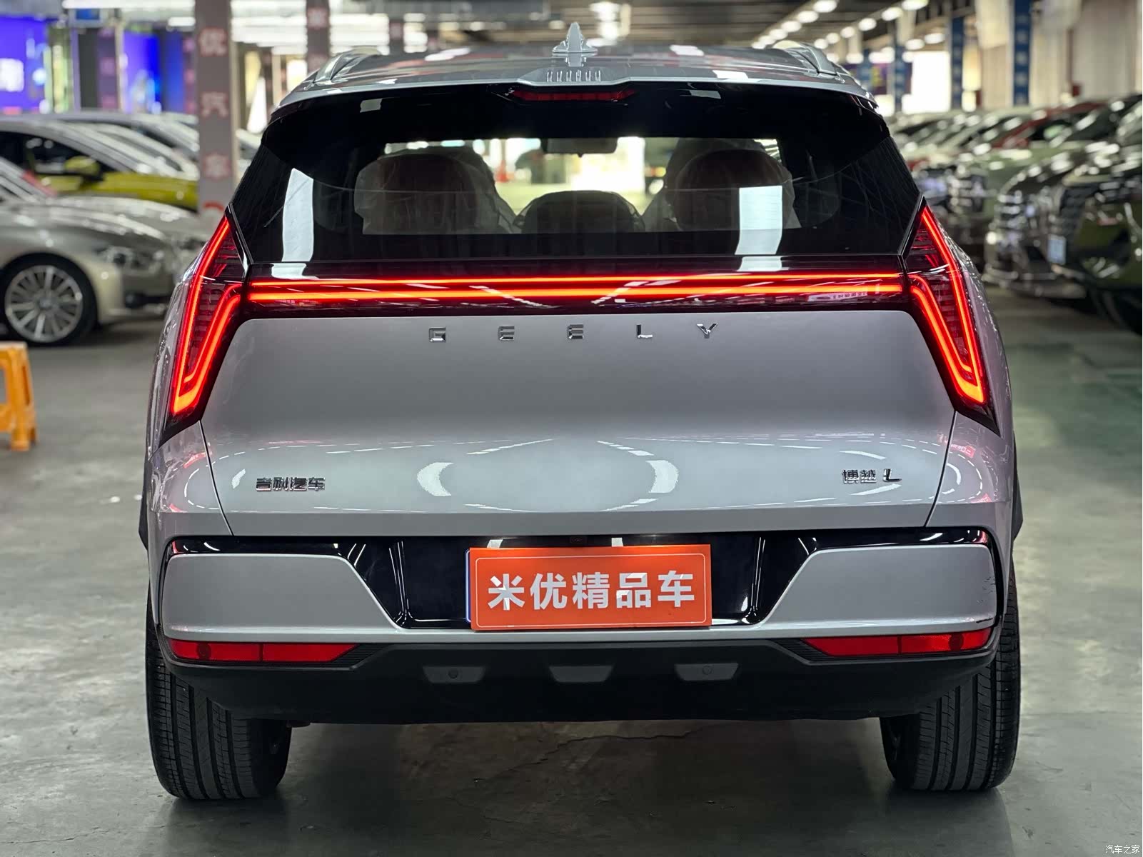 Geely Boyue, 2026 4