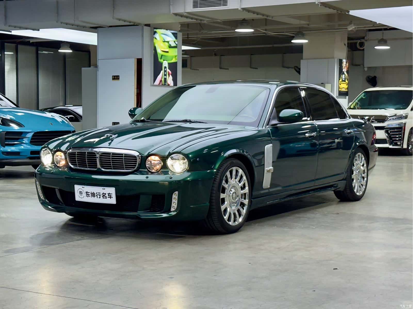 Jaguar XJ, 2006 1