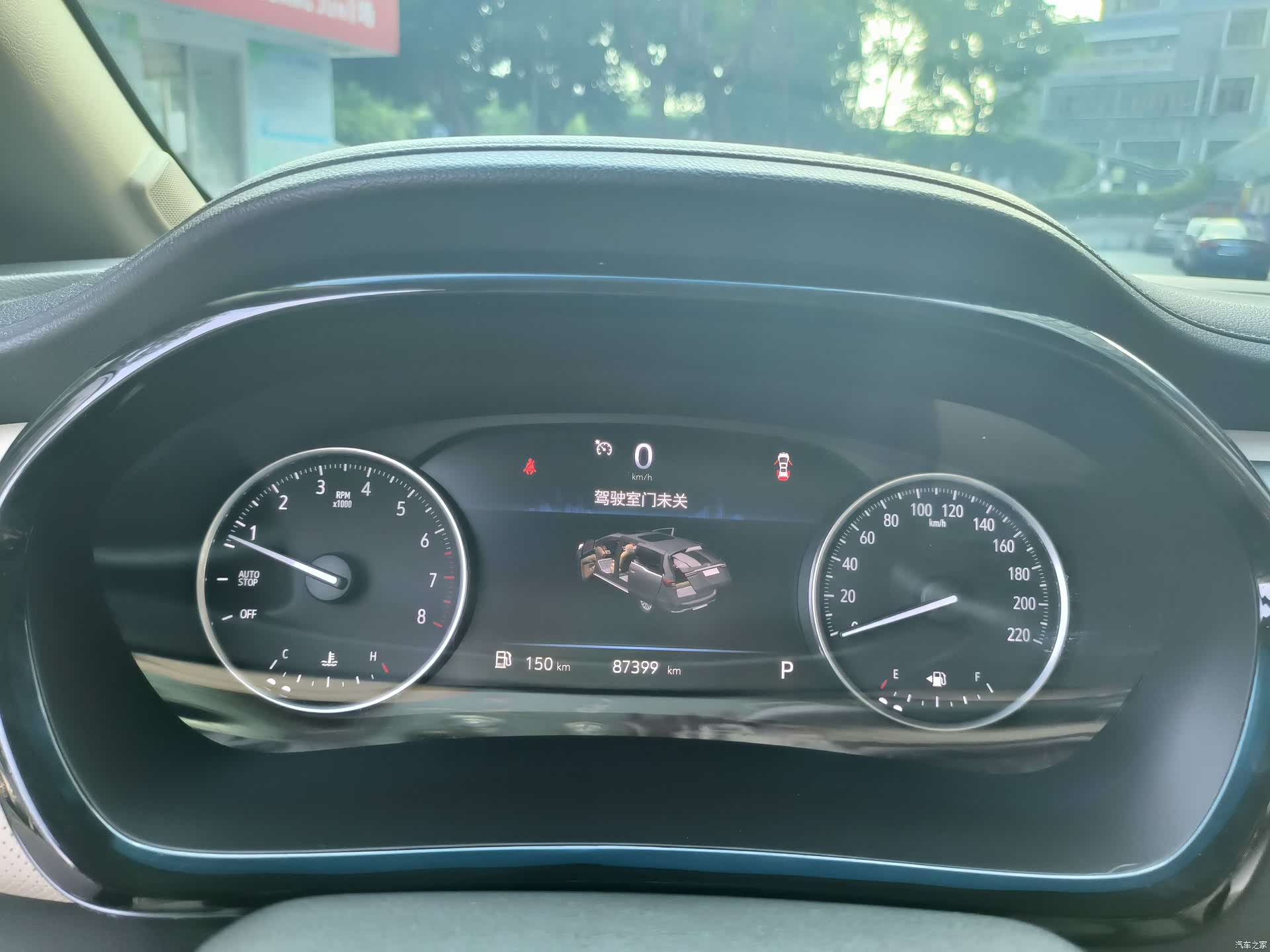 Buick GL8, 2023 13