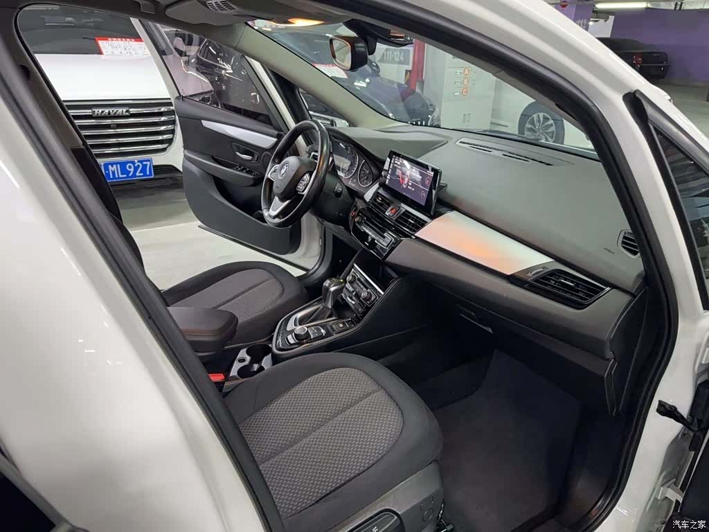 BMW 2 Series, 2017 8