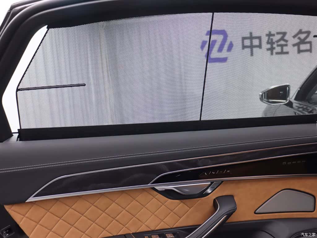 Audi A8L, 2026 26