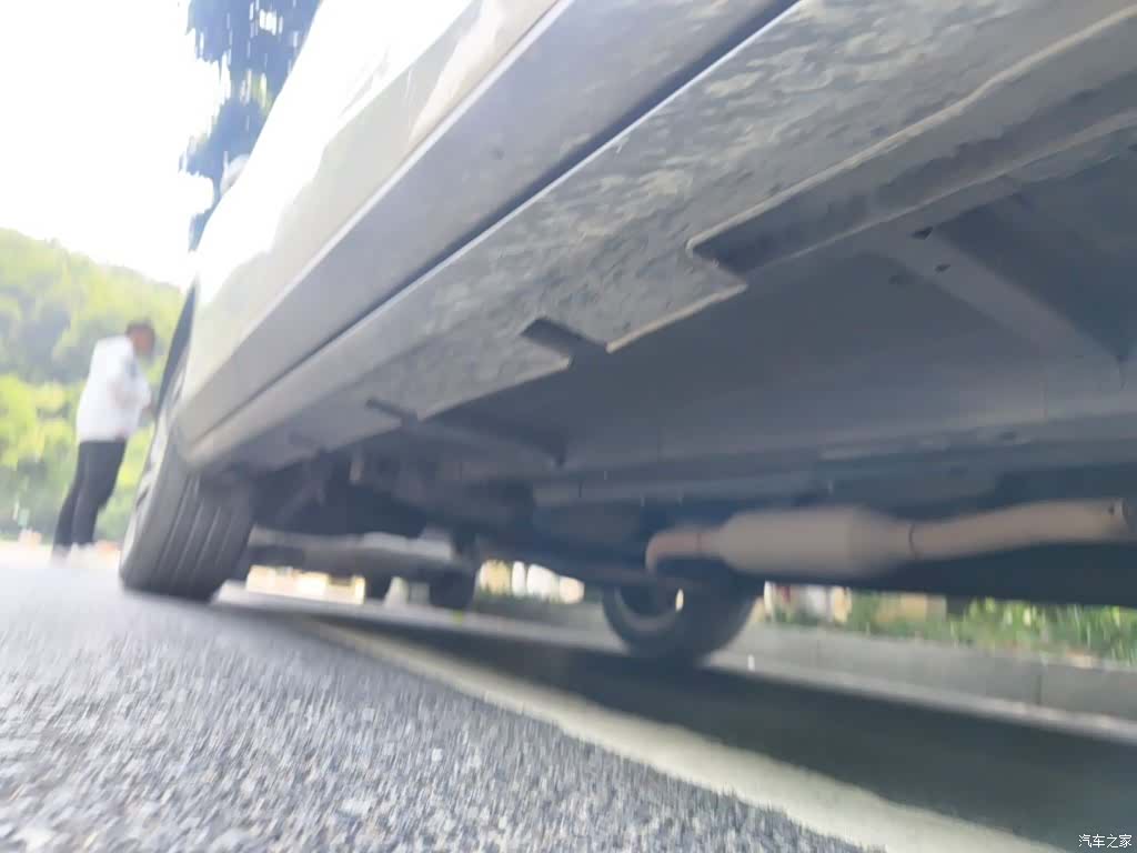 GAC GS4, 2020 16