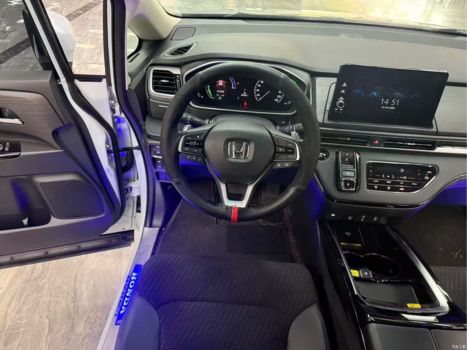 Honda Elysion, 2024 10