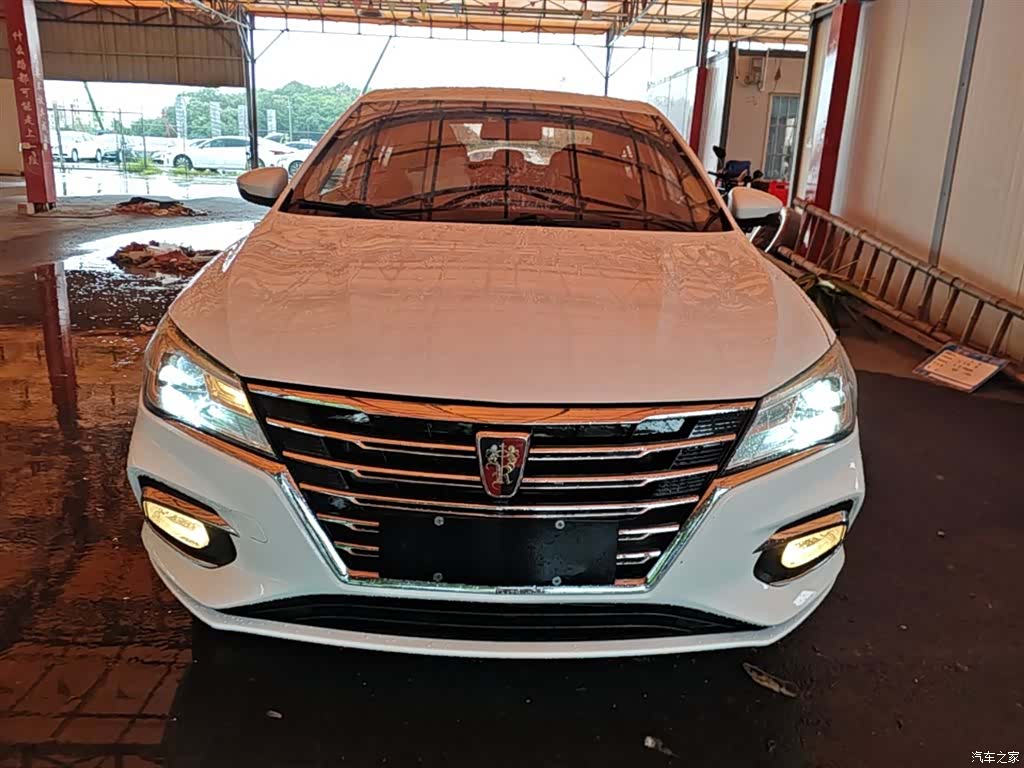 Roewe i5, 2021 3