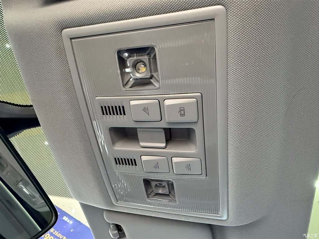 Volkswagen Lavida, 2023 14