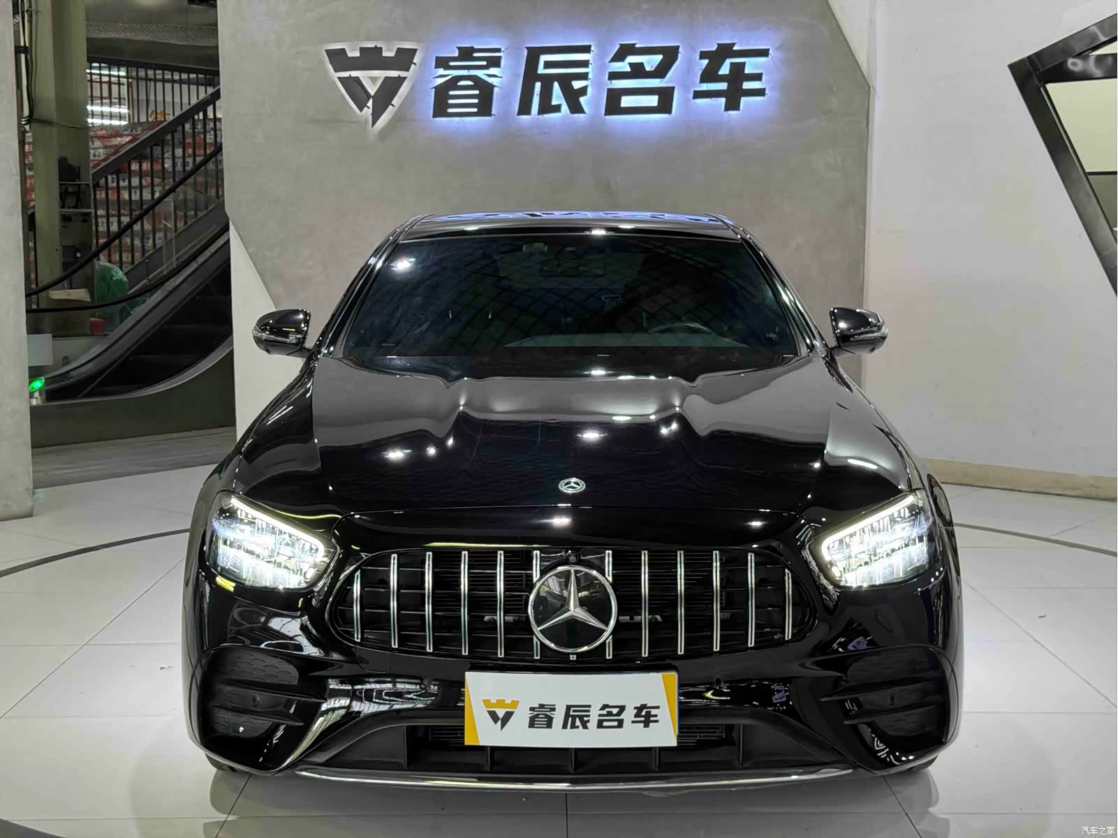 Mercedes-Benz E-Class, 2023 2