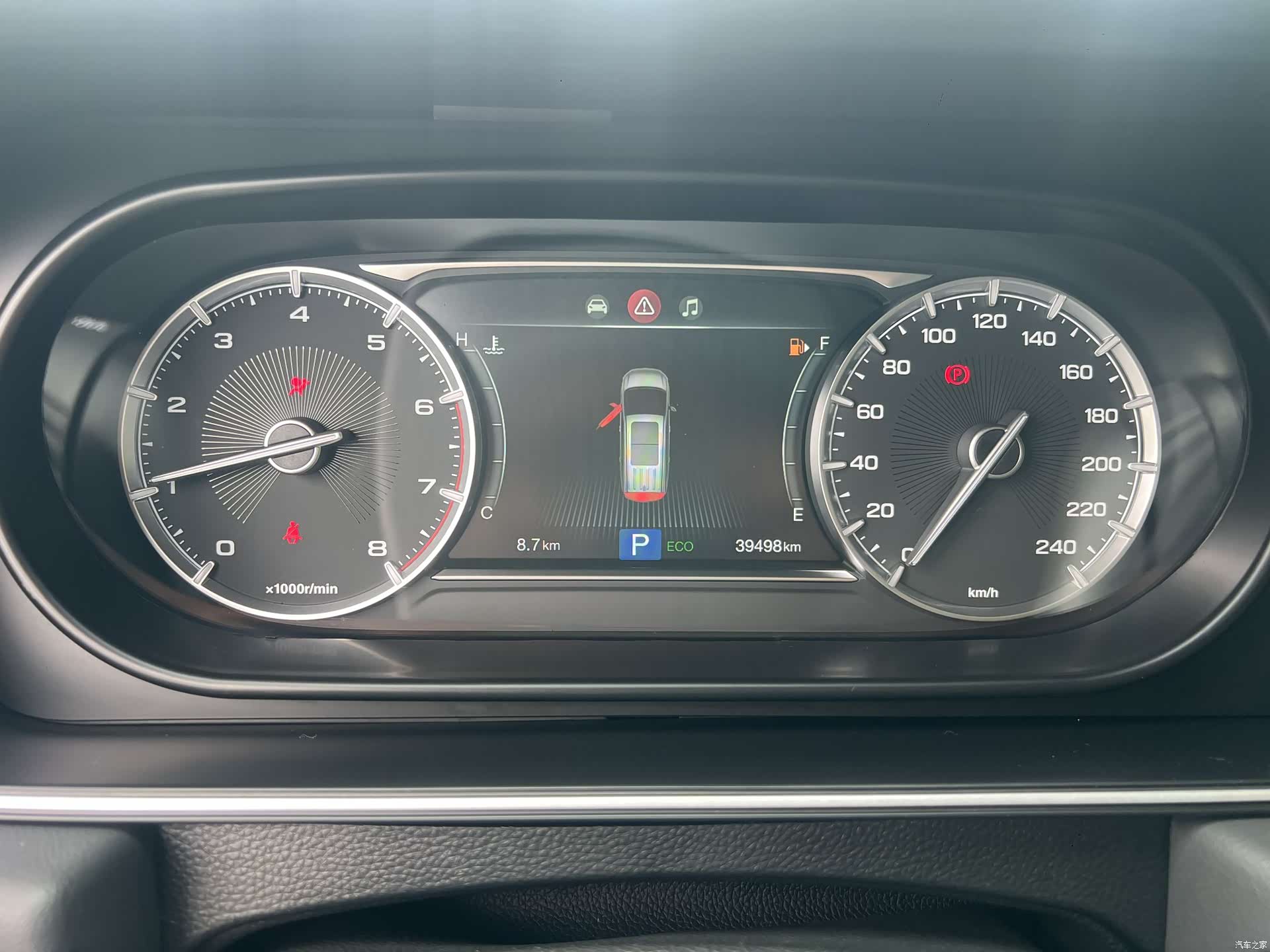 GAC M6, 2020 13